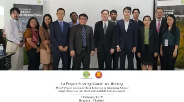 The 1st PSC Meeting for the Disaster Risk Reduction by Integrating Climate Change Projection into Flood and Landslide Risk Assessment Project