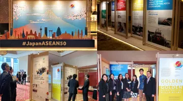 JAIF Exhibition Panel and Photo Booth at the Commemorative Symposium for the 50th Year of ASEAN-Japan Friendship and Cooperation and Japan’s National Day Reception