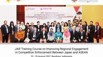 ASEAN starts to engage discussion on cross-border competition enforcement