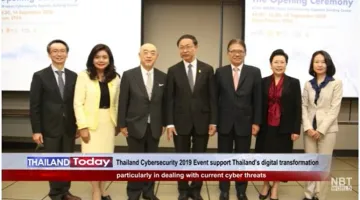 Interview of ASEAN-Japan Cybersecurity Capacity Building Centre (AJCCBC) on Thailand Today