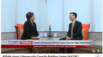 ASEAN-Japan Cybersecurity Capacity Building Centre (AJCCBC) Interview on Thailand Today