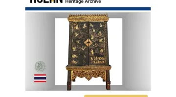 The Manuscript Cabinet from Thailand on the ASEAN Cultural Heritage Digital Archive (ACHDA) Website