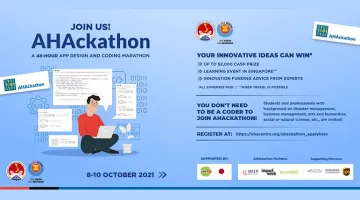Invitation for AHAckathon