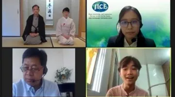 JENESYS Online Tea Ceremony Experience