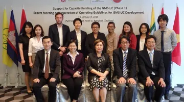 Expert Meeting on Preparation of Operating Guidelines for GMS-UC Development Project
