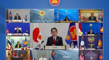 The 24th ASEAN-Japan Summit Meeting