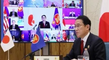 The 16th East Asia Summit (EAS)
