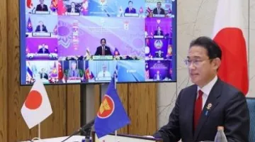 The 24th ASEAN Plus Three (Japan-China-Republic of Korea) Summit