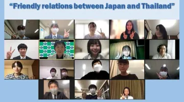 JENESYS Online Webinar “Friendly Relations between Japan and Thailand”