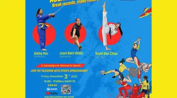 ASEAN We Score: Break Records, Make History!