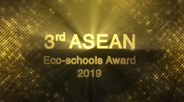 ASEAN Youth Eco-Champions Award
