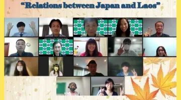 JENESYS Webinar by Embassy of Japan in the Lao PDR and JICA Experts