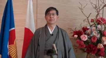 Ambassador Chiba’s Attendance to the AHA Centre’s 10th Anniversary Partnership Forum