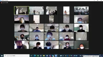 JENESYS Online School Exchange between Japan and Papua, Indonesia