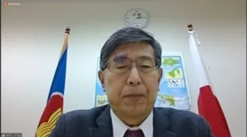 Ambassador Chiba’s Attendance to the ASEAN Cultural Heritage Digital Archive (ACHDA) Webinar