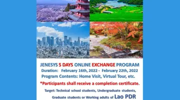 Calling for Students and Working Adults of Lao PDR for JENESYS 5 Days Online Exchange Program