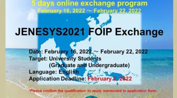 Calling for University Students in Singapore, Brunei and the Philippines for JENESYS 5 Days Online Exchange Program