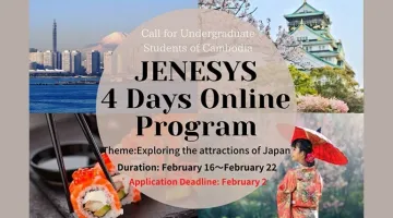 Calling for Undergraduate Students of Cambodia for JENESYS 4 Days Online Program: Exploring the Attractions of Japan