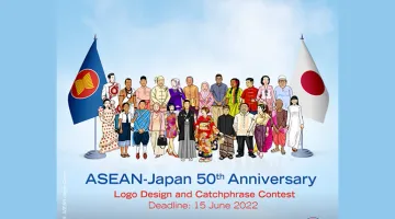 Logo Design and Catchphrase Contest to Celebrate ASEAN-Japan 50th Anniversary of Friendship and Cooperation (Application Deadline: 15 June 2022)