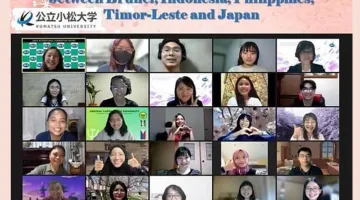 University Exchange: Discover Japan