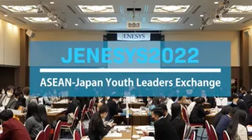 Highlights of JENESYS2022 Activities Reported in June 2023