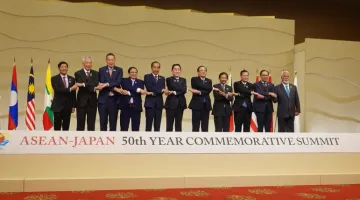 Joint Vision Statement on ASEAN-Japan Friendship and Cooperation Trusted Partners and its Implementation Plan