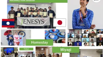Highlights of JENESYS2023 Activities Reported in January 2024