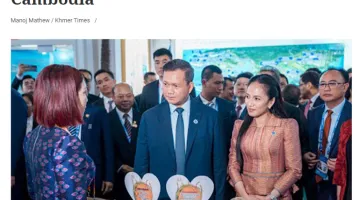 One Village, One Product Movement Gathering Strength in Cambodia