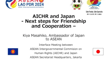 Third Interface Meeting between ASEAN Intergovernmental Commission on Human Rights (AICHR) and Japan