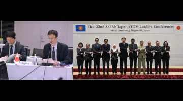Outline of Results of the 22nd Japan-ASEAN Vice-Ministerial Transport Policy Meeting