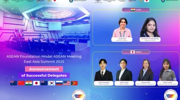 ASEAN Foundation Model ASEAN Meeting East Asia Summit 2025