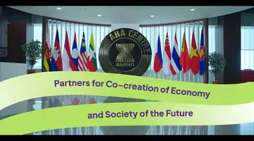 20 Years JAIF Anniversary Partners for Co-creation of Economy and Society of the Future