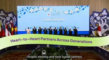 20 Years JAIF Anniversary Heart to Heart Partners Across Generations