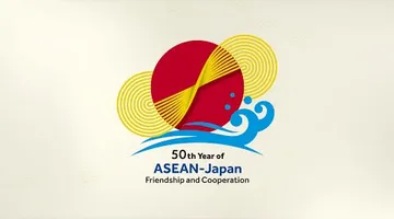 【ショートバージョン】JAIF：日本ASEAN友好協力50周年記念動画