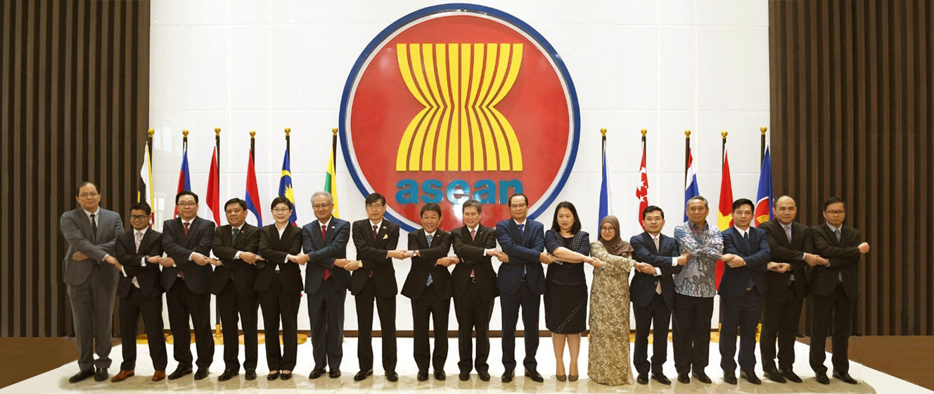 Japan-ASEAN Integration Fund