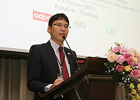 Inception Seminar: ASEAN Project on Disaster Risk Reduction by Integrating Climate Change Projection into Flood and Landslide Risk Management