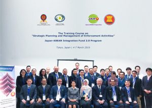 JAIF Training Course on Strategic Planning and Management of Enforcement Activities