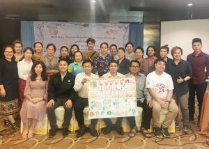 ASEAN Autism Mapping’s Lao PDR’s National Workshop for Policy Recommendations on Autism