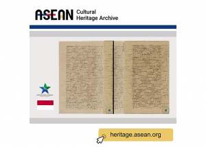 The La Galigo Script Collection is now on the ASEAN Cultural Heritage Digital Archive (ACHDA) Website