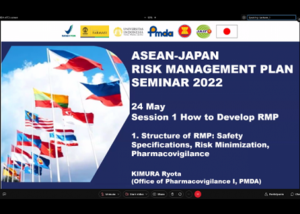 ASEAN-Japan Risk Management Plan Symposium and Seminar 2022