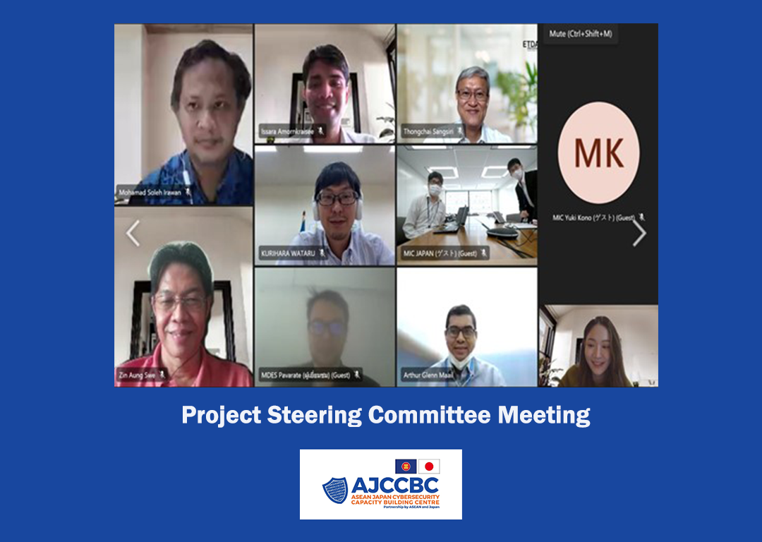 JMT Participated in AJCCBC Project Steering Committee Meetings in the First Half of 2022