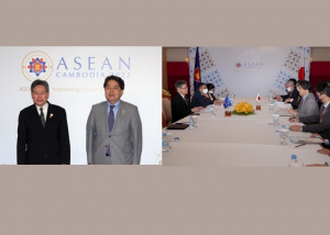 Meeting between Foreign Minister of Japan and Secretary-General of ASEAN