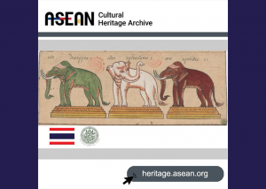 Heritage Collection from Ayutthaya Period in National Library of Thailand