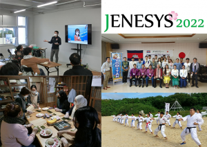 Highlights of JENESYS2022 Activities in January 2023