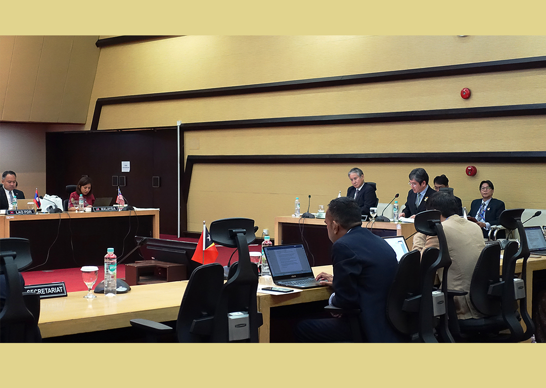 The 17th Meeting of the ASEAN-Japan Joint Cooperation Committee Working Group (AJJCC-WG)