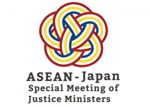 Secretary-General of ASEAN to attend ASEAN-Japan Special Meeting of Justice Ministers and related activities in Tokyo, Japan