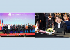 ASEAN-Japan Foreign Ministers’ Meeting