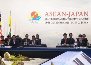 The Outcomes of the 50th Year of ASEAN-Japan Friendship and Cooperation: The Commemorative Summit