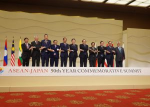 Joint Vision Statement on ASEAN-Japan Friendship and Cooperation Trusted Partners and its Implementation Plan