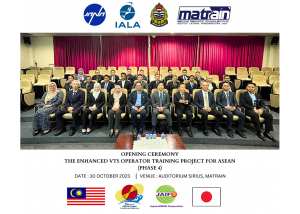 Inaugural Ceremony of the Enhanced VTS Operator Training for ASEAN Phase 4